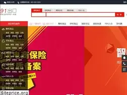 Sites similar to 91chukou.com