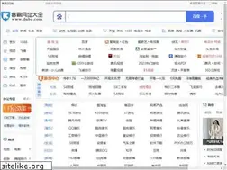 Sites similar to 91duba.com