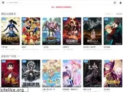 Sites similar to 91ed.com