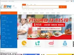 Sites similar to 91goodschool.com