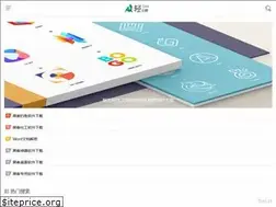 Sites similar to 91haoxuan.net