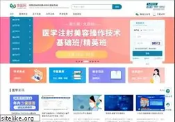 Sites similar to 91huayi.com