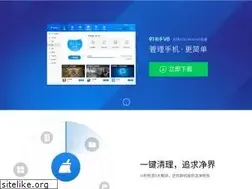 Sites similar to 91ios.com