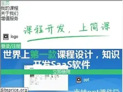 Sites similar to 91jianke.com