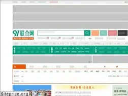 Sites similar to 91join.com