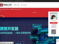Sites similar to 91laihama.com