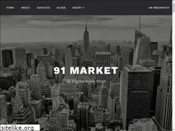 Sites similar to 91market.in