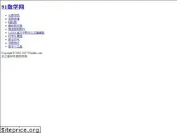 Sites similar to 91maths.com