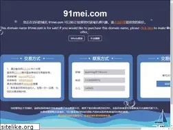Sites similar to 91mei.com