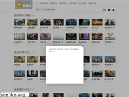 Sites similar to 91meijutv.com