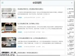 Sites similar to 91pin.com