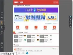 Sites similar to 91rumen.com