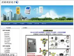 Sites similar to 91safe.org
