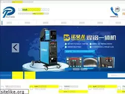 Sites similar to 91sanhao.com