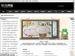 Sites similar to 91scb.com