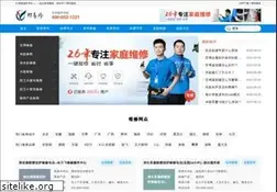 Sites similar to 91seo.net