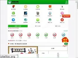Sites similar to 91taohao.com