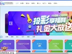 Sites similar to 91tbnz.com
