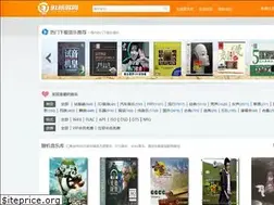 Sites similar to 91tingge.com