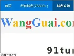 Sites similar to 91ture.com
