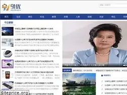 Sites similar to 91u.com.cn