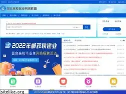 Sites similar to 91wllm.com