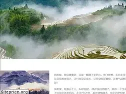 Sites similar to 91xfw.com