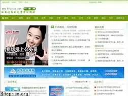 Sites similar to 91yixue.com