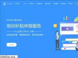 Sites similar to 91yong.com