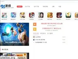 Sites similar to 91youxi.com