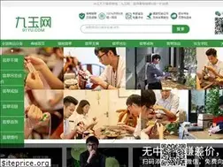 Sites similar to 91yu.com
