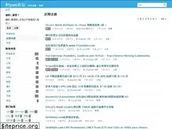 Sites similar to 91yunbbs.com