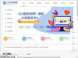 Sites similar to 91zhiyi.com