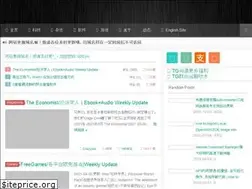 Sites similar to 920.im