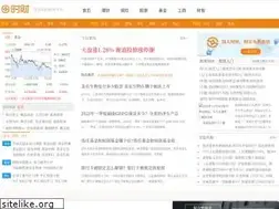 Sites similar to 9218.com