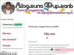Sites similar to 9219603113.com