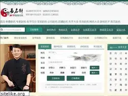 Sites similar to 921i.com