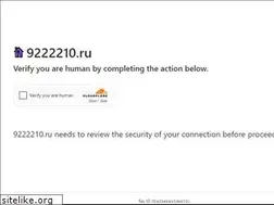 Sites similar to 9222210.ru