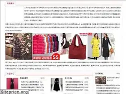 Sites similar to 92225.net