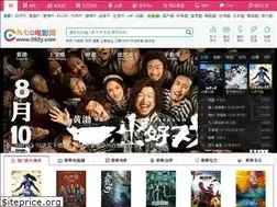 Sites similar to 922dyy.com