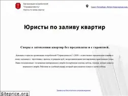 Sites similar to 9232561.ru