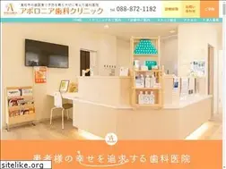 Sites similar to 9238.jp