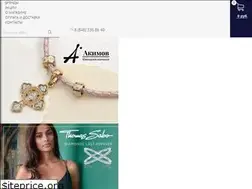 Sites similar to 925.com.ru