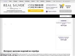 Sites similar to 925.ru
