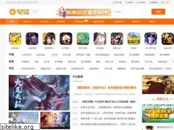 Sites similar to 925g.com