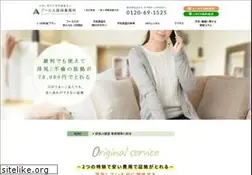 Sites similar to 926118.com