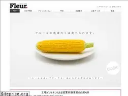 Sites similar to 929.net