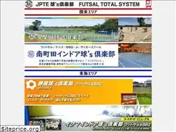 Sites similar to 9290.jp