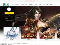 Sites similar to 929g.com