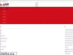 Sites similar to 929r.com